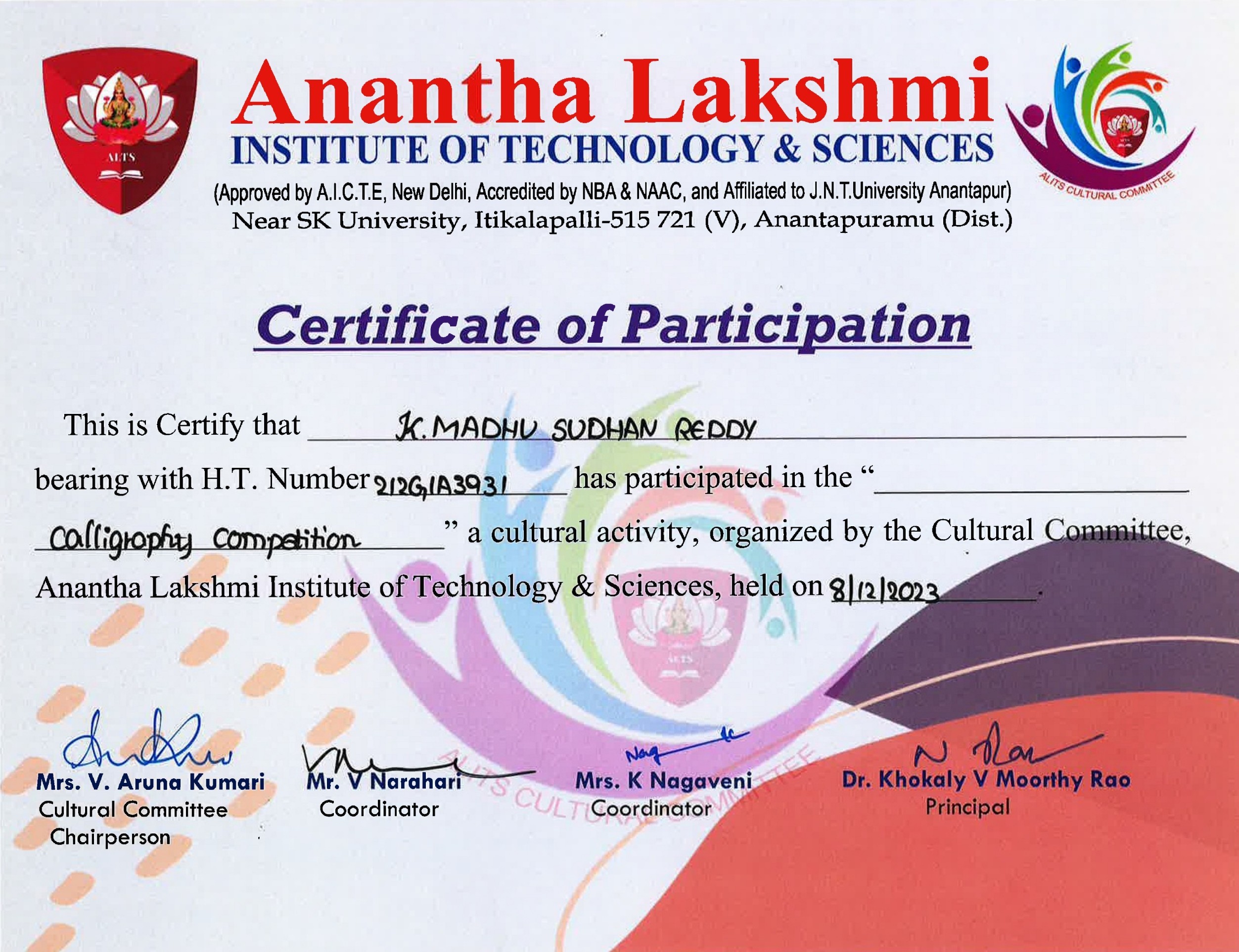 Certificate 21